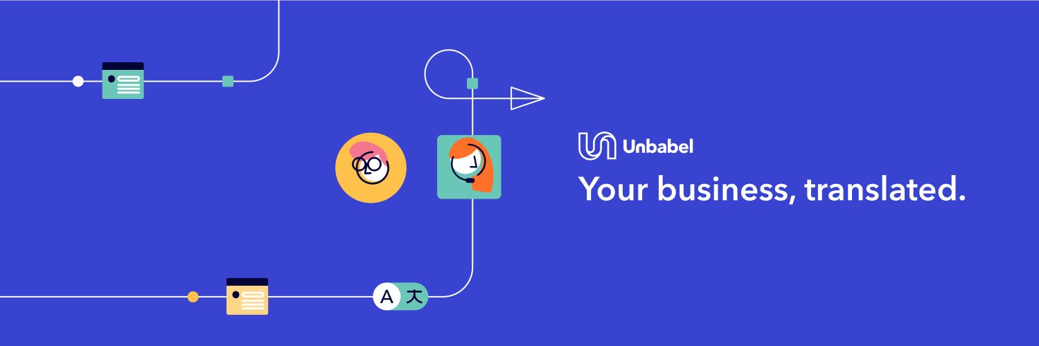 Unbabel screenshot
